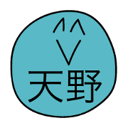 Avant-garde Sticker of Amano