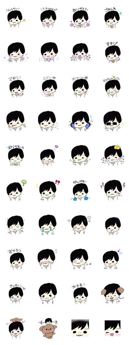 Happy Prince