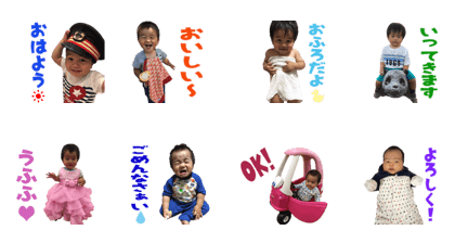Hchan's CUTE Sticker