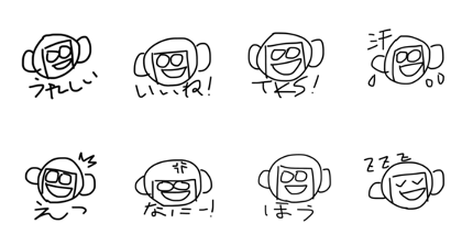 ape_man
