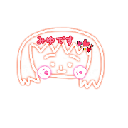 miyutyan exclusive use