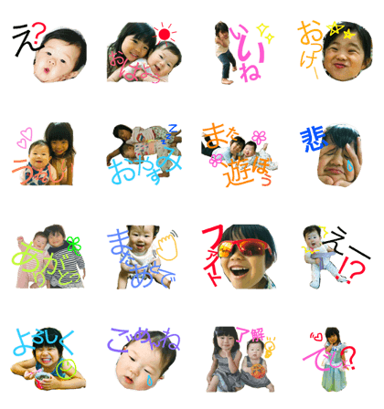 sen&ryo