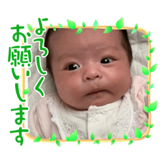 star_20210421212143