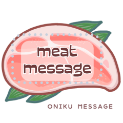 meat message sticker