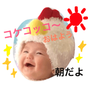 momotandayo