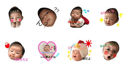 momotandayo