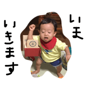 Kodai's sticker