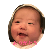 rinopero