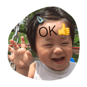KOOSTAMP
