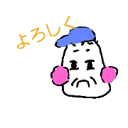 tamagonoojisama