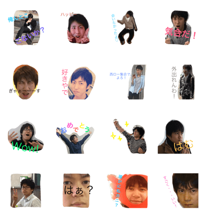 Naoto&Genki
