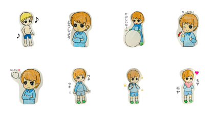 Everyday boy stamp