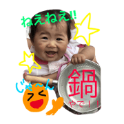 himachanstamp!!!
