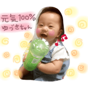 yuzuki sticker33