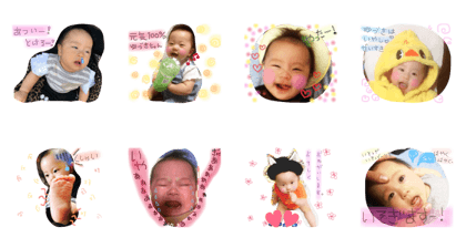 yuzuki sticker33
