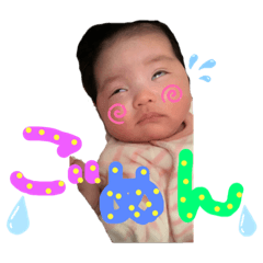 IWKB2