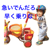 yuucho pictures3