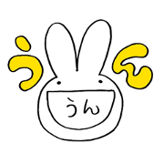 URIURI-KUN(honest)