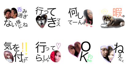 taakuntoaoi2