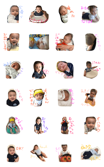 Toshiaki for family use only