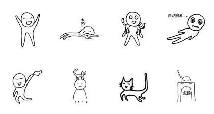 nekotonitoushin