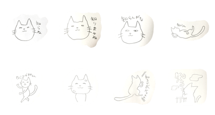 shiranya-n
