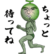 (anime)Merosaburo