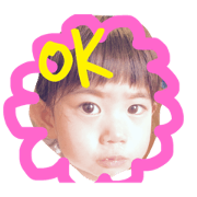 kako 1
