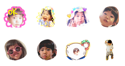 kako 1