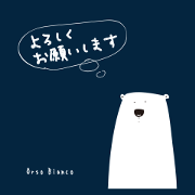 Orso Bianco cool Bear