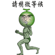 (anime)Merosaburo Chinese version