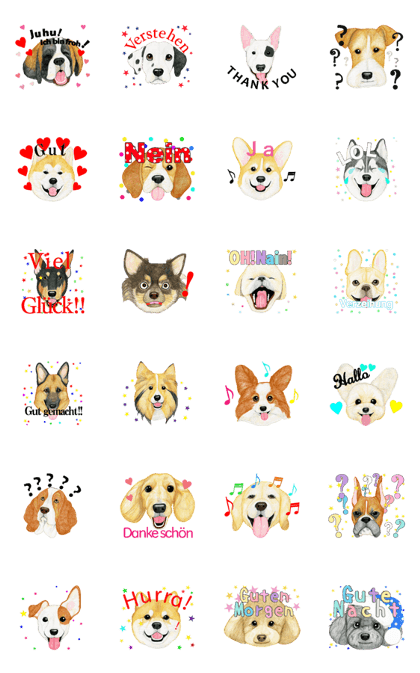 Dog motion sticker (German)