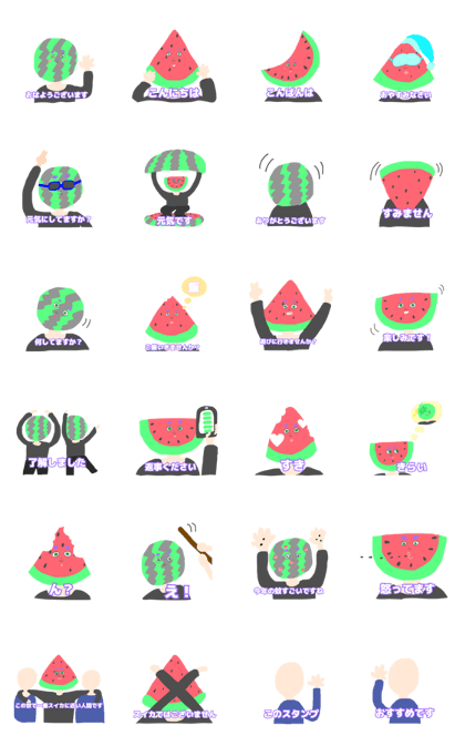 Mr.Water melon