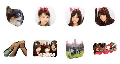 hoshihoshi
