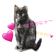 Horuhe