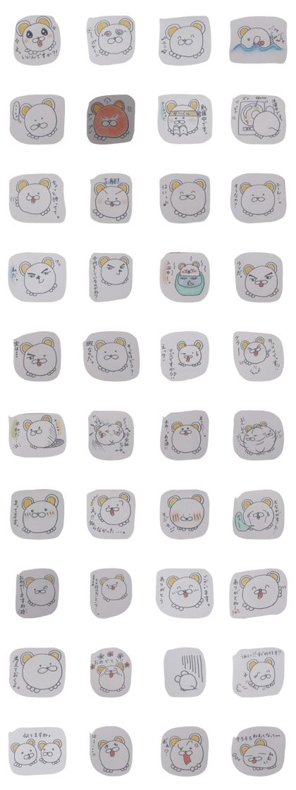 A mouse Bonkun