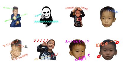 acyu4