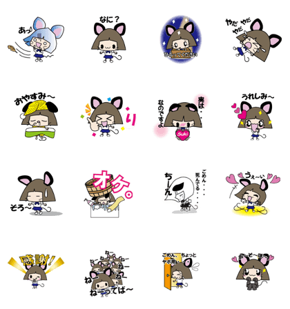 Chu-Bow RUNA