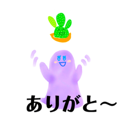 Tsunakokko_20210421212542