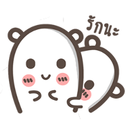 Cute Bear [Thai]