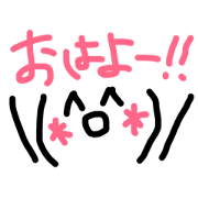 handwriting emotion
