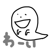yoshimistamp