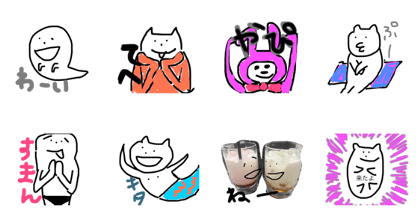 yoshimistamp