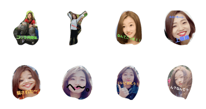 aoistamps