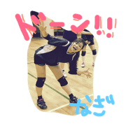 ryz