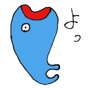 Kanakana God of the sea