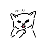 CAT ECOLOGY