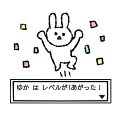 Yuka's stickers(rabbit)