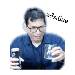  Shadow_20210421160134 – LINE stickers | LINE STORE