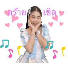 Ammy_20210421160519